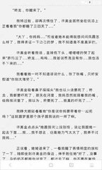 鸭脖娱乐APP下载官网